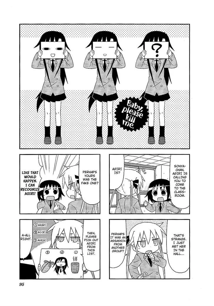 Kill Me Baby Chapter 66 page 1