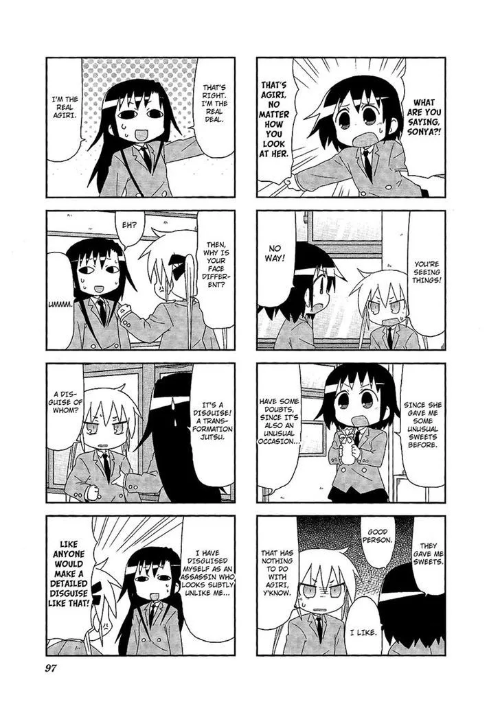 Kill Me Baby Chapter 66 page 3