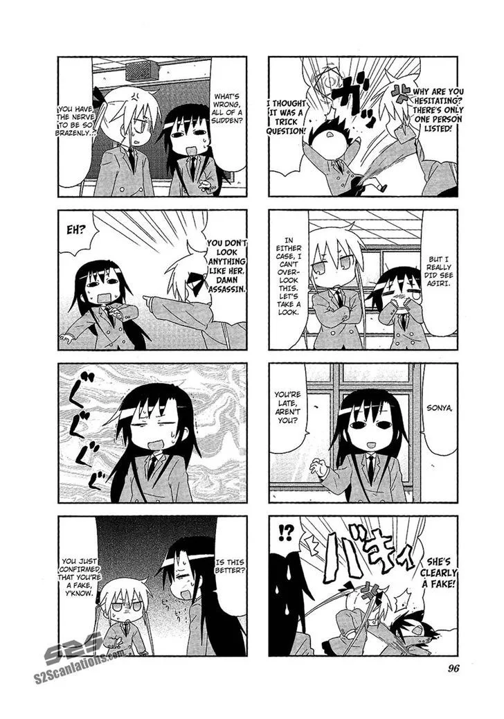 Kill Me Baby Chapter 66 page 2