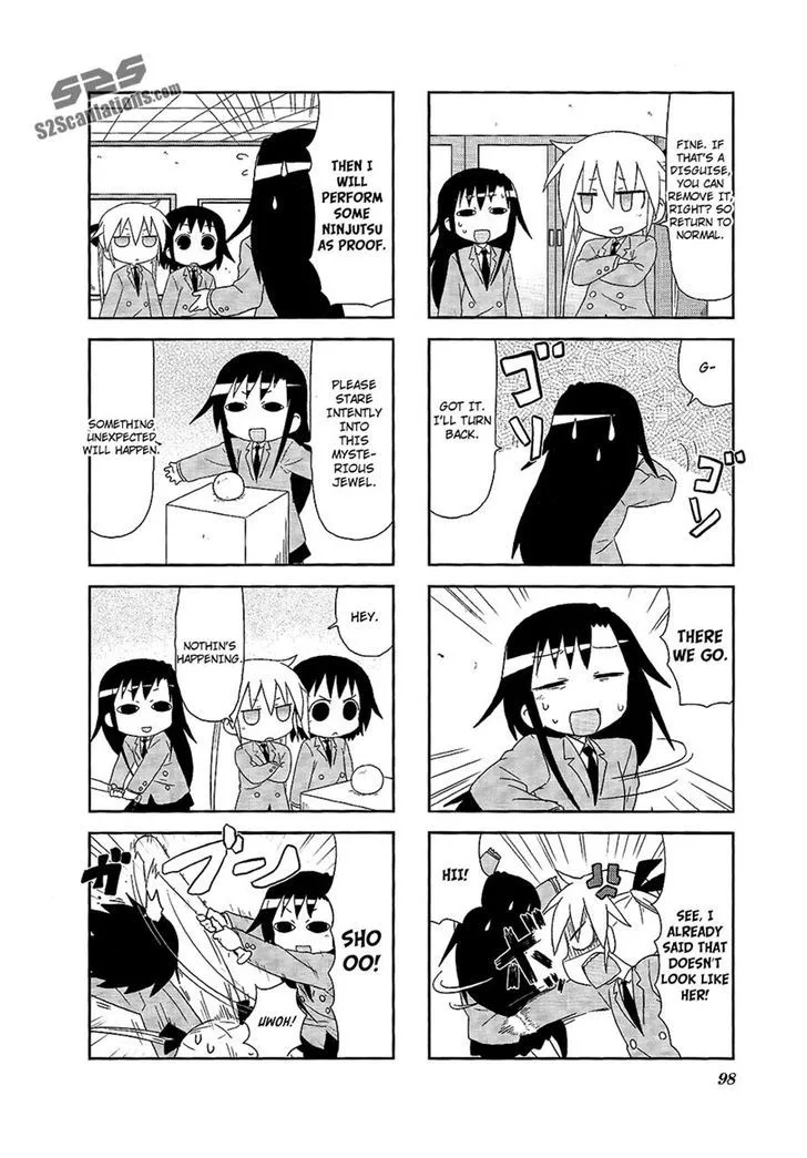 Kill Me Baby Chapter 66 page 4
