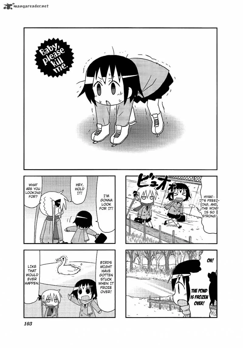 Kill Me Baby Chapter 67 page 2