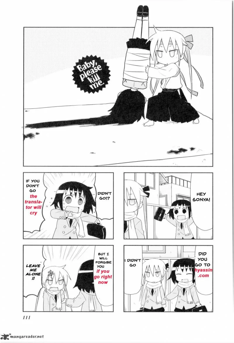 Kill Me Baby Chapter 68 page 1
