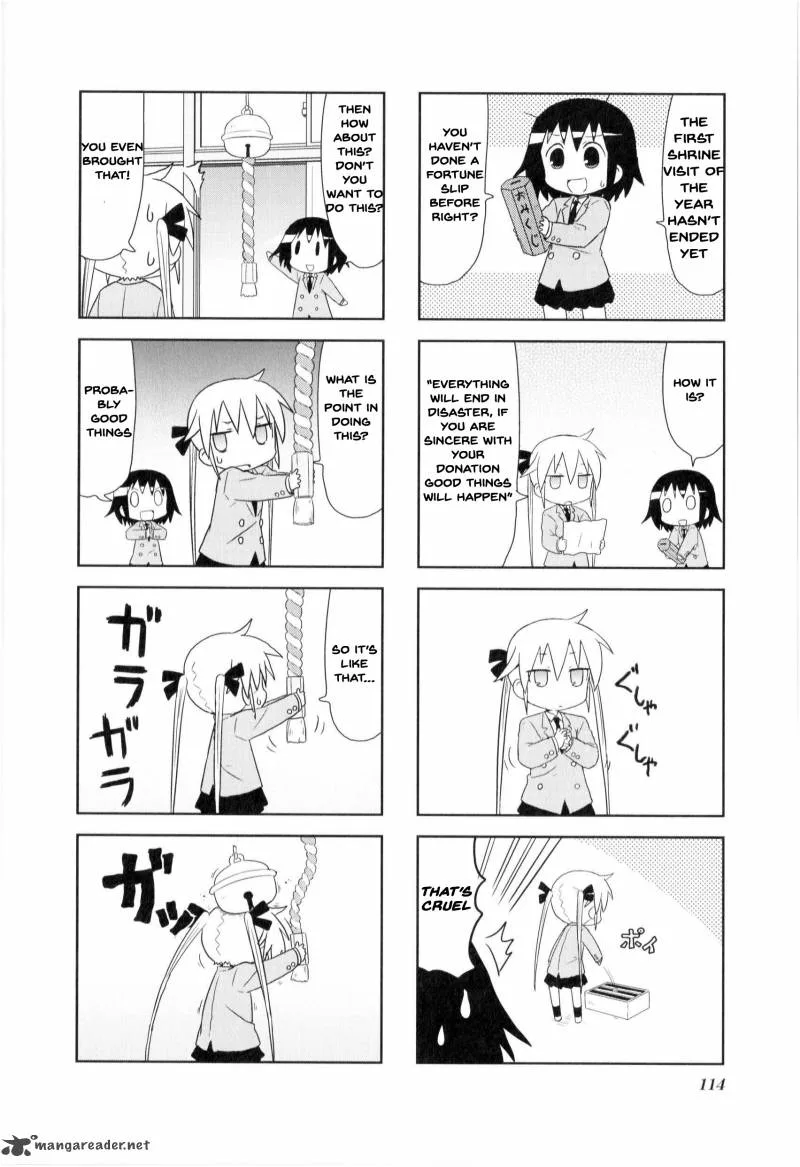 Kill Me Baby Chapter 68 page 5