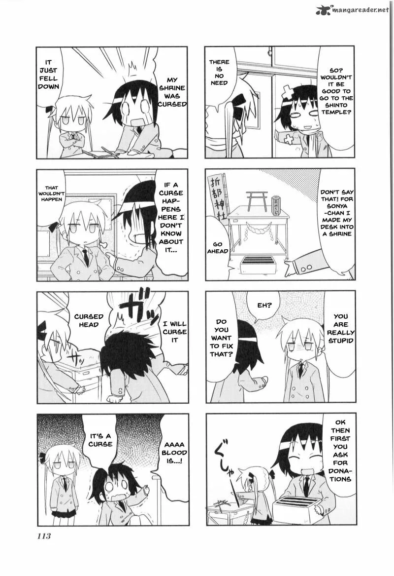 Kill Me Baby Chapter 68 page 4