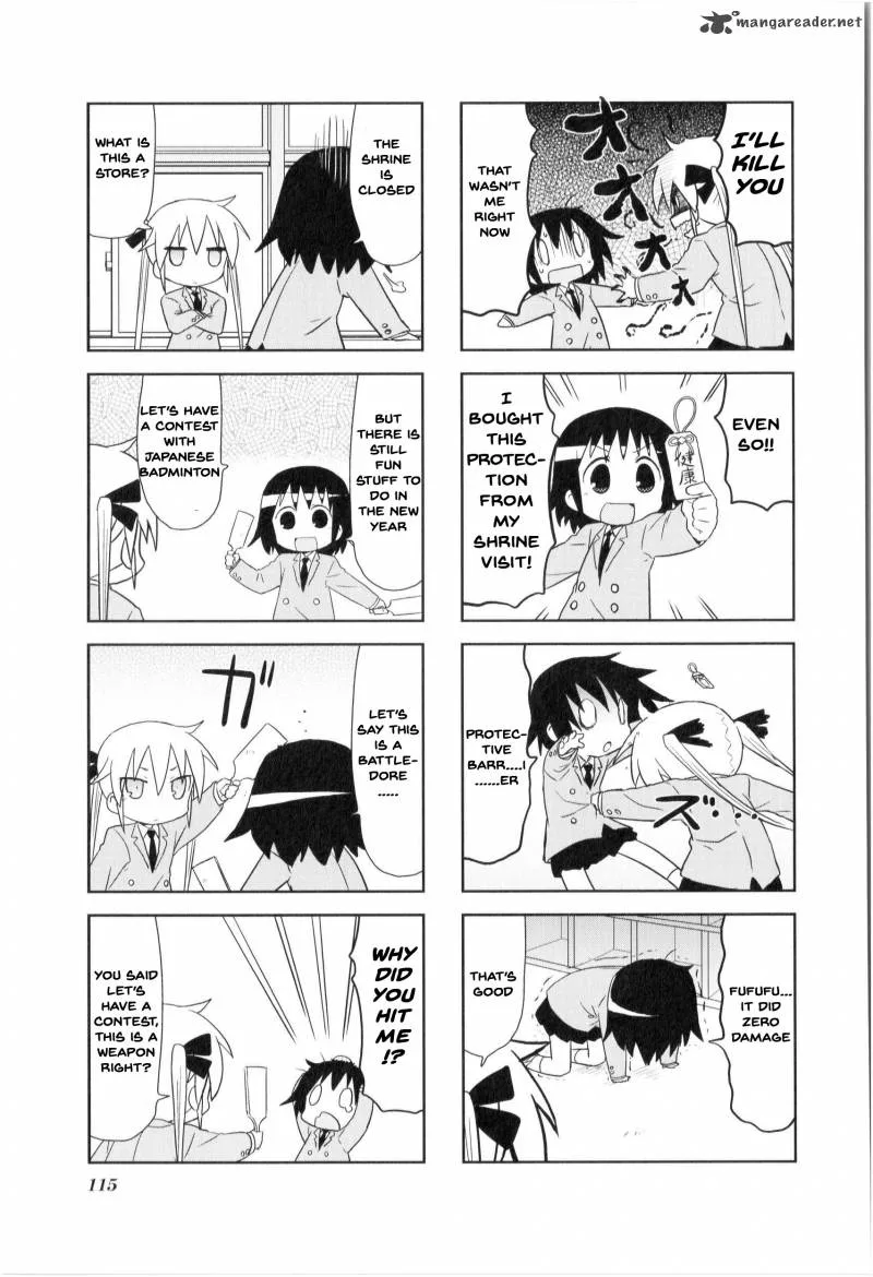 Kill Me Baby Chapter 68 page 6
