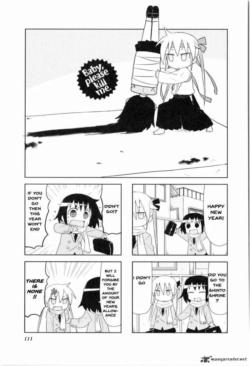 Kill Me Baby Chapter 68 page 2