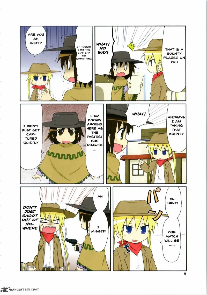 Kill Me Baby Chapter 69 page 4