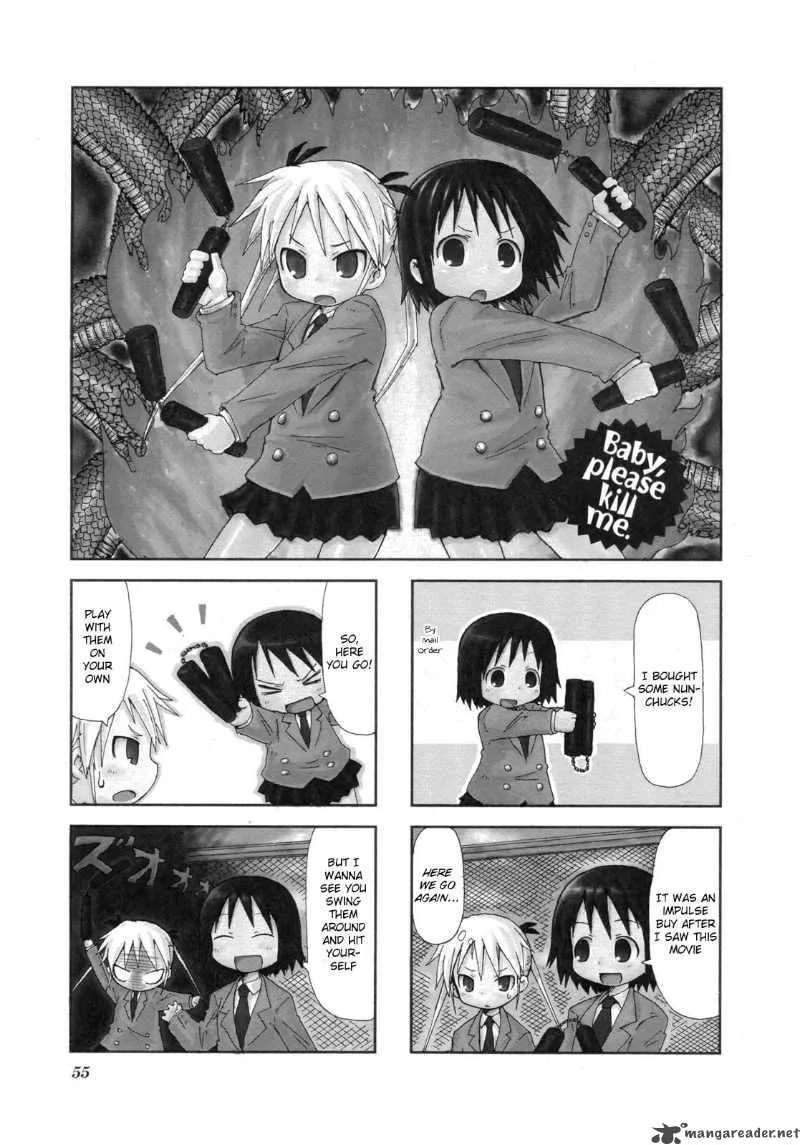 Kill Me Baby Chapter 7 page 2