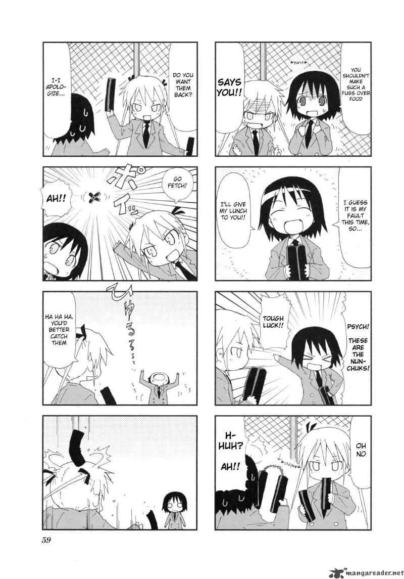 Kill Me Baby Chapter 7 page 6