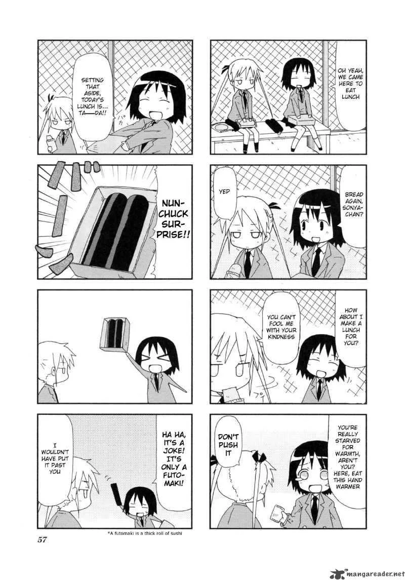 Kill Me Baby Chapter 7 page 4