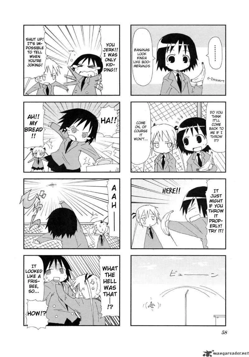 Kill Me Baby Chapter 7 page 5