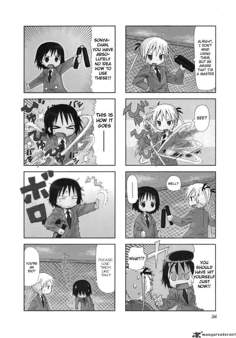 Kill Me Baby Chapter 7 page 3