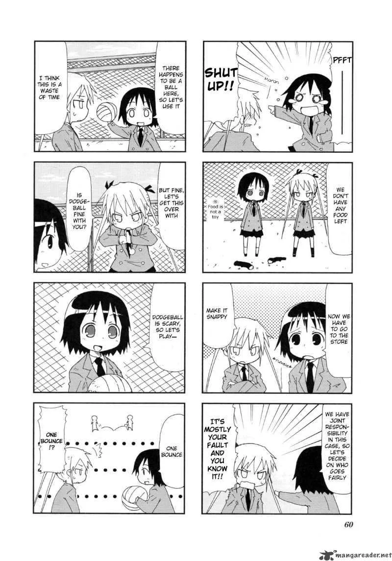 Kill Me Baby Chapter 7 page 7