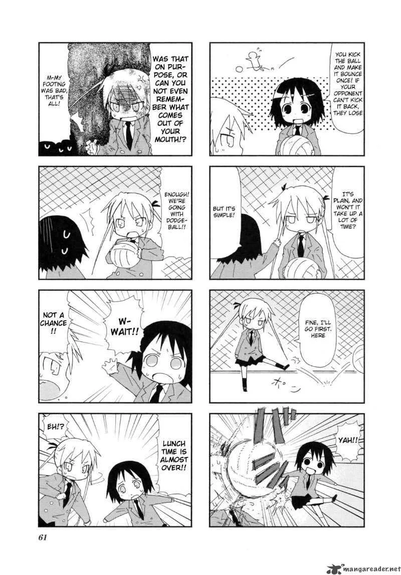 Kill Me Baby Chapter 7 page 8