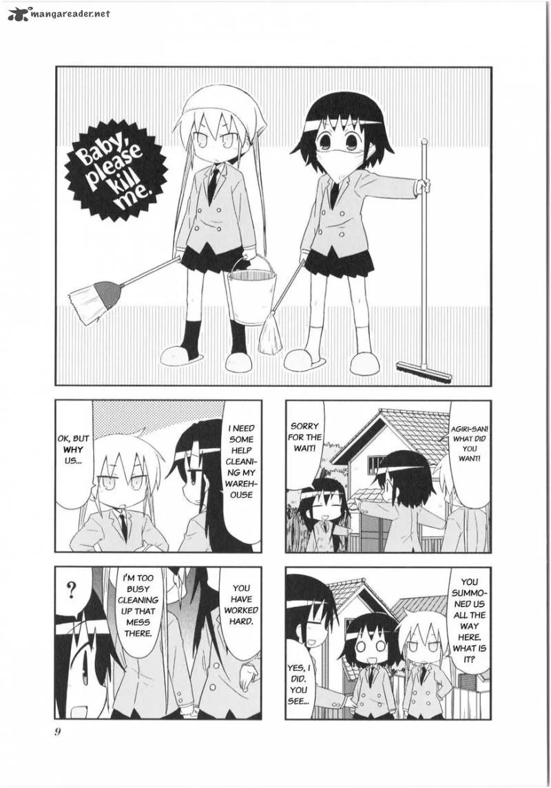 Kill Me Baby Chapter 70 page 2