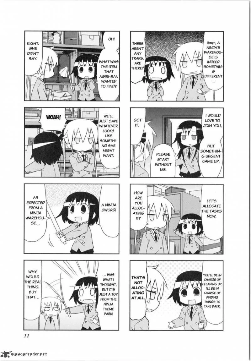 Kill Me Baby Chapter 70 page 4