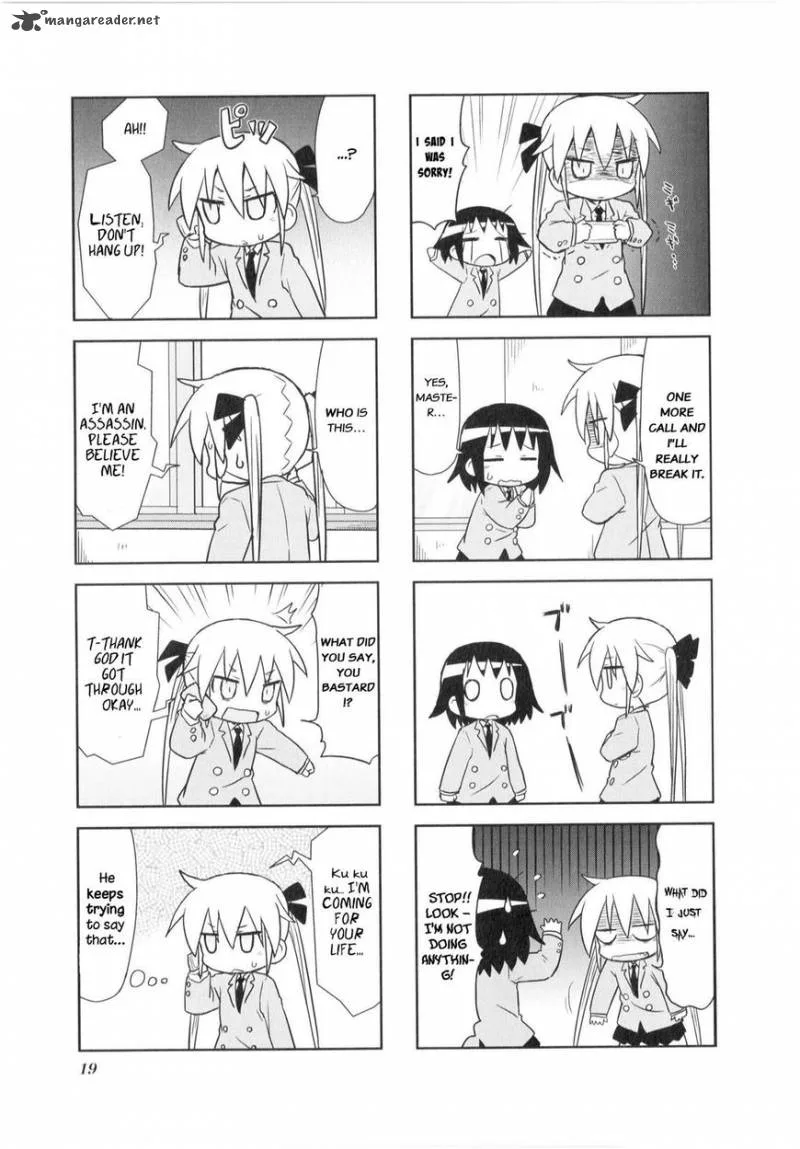 Kill Me Baby Chapter 71 page 4