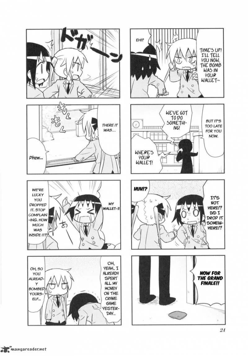 Kill Me Baby Chapter 71 page 9
