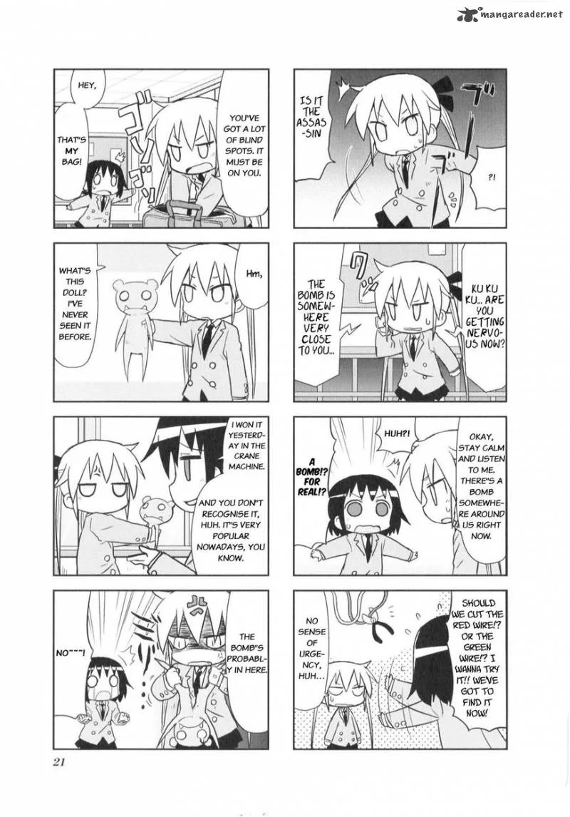 Kill Me Baby Chapter 71 page 6