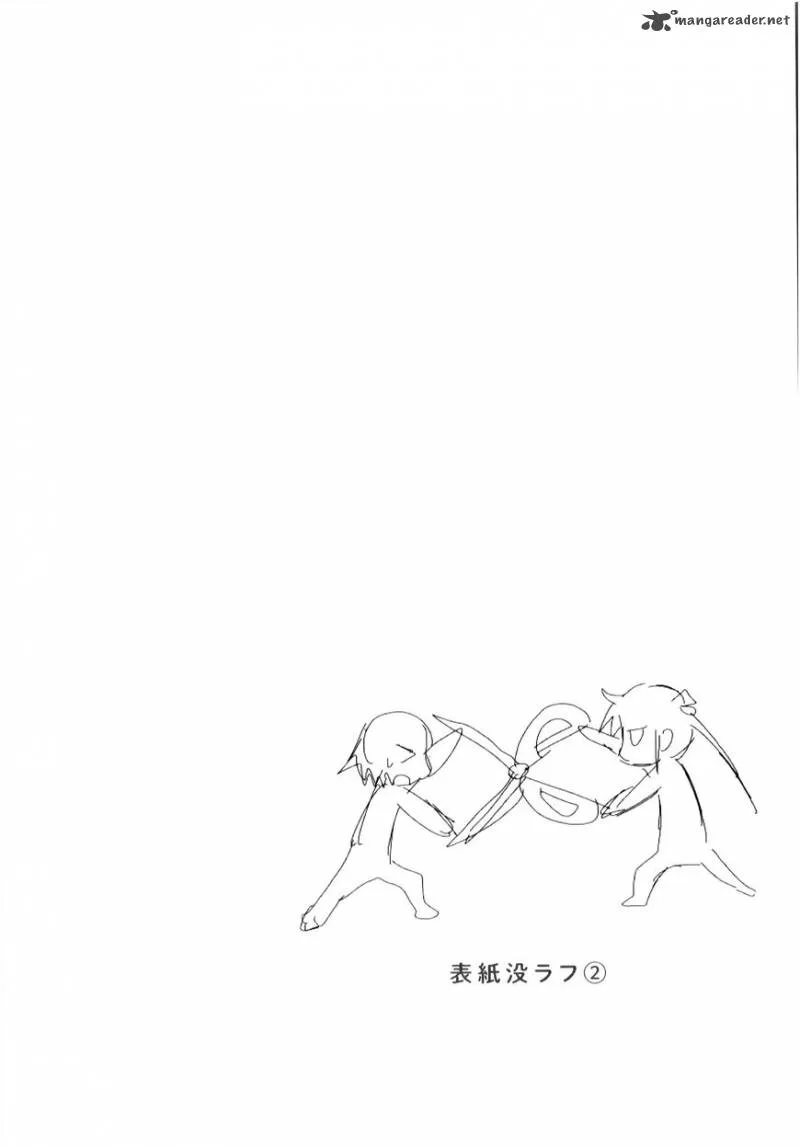 Kill Me Baby Chapter 72 page 11