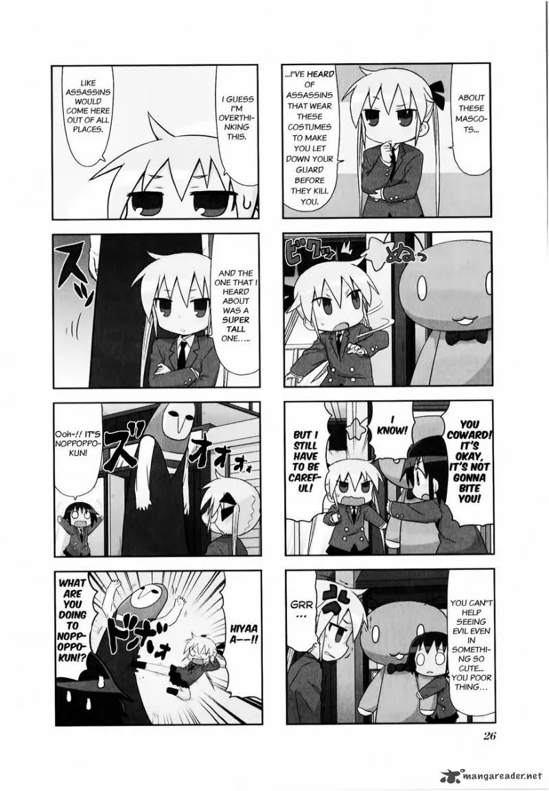 Kill Me Baby Chapter 72 page 3