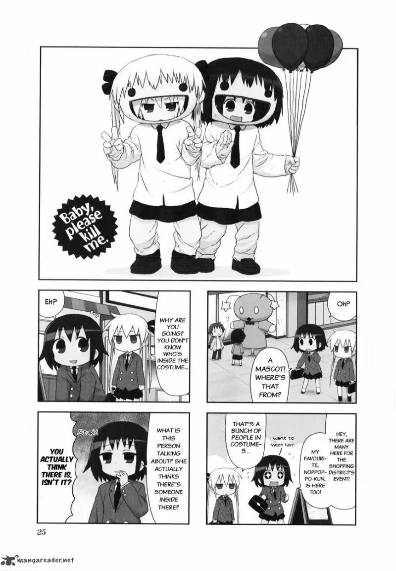 Kill Me Baby Chapter 72 page 2