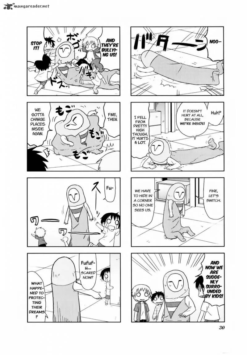 Kill Me Baby Chapter 72 page 7