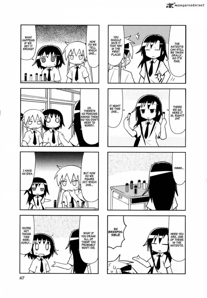 Kill Me Baby Chapter 74 page 7