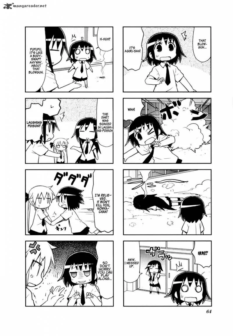 Kill Me Baby Chapter 74 page 4