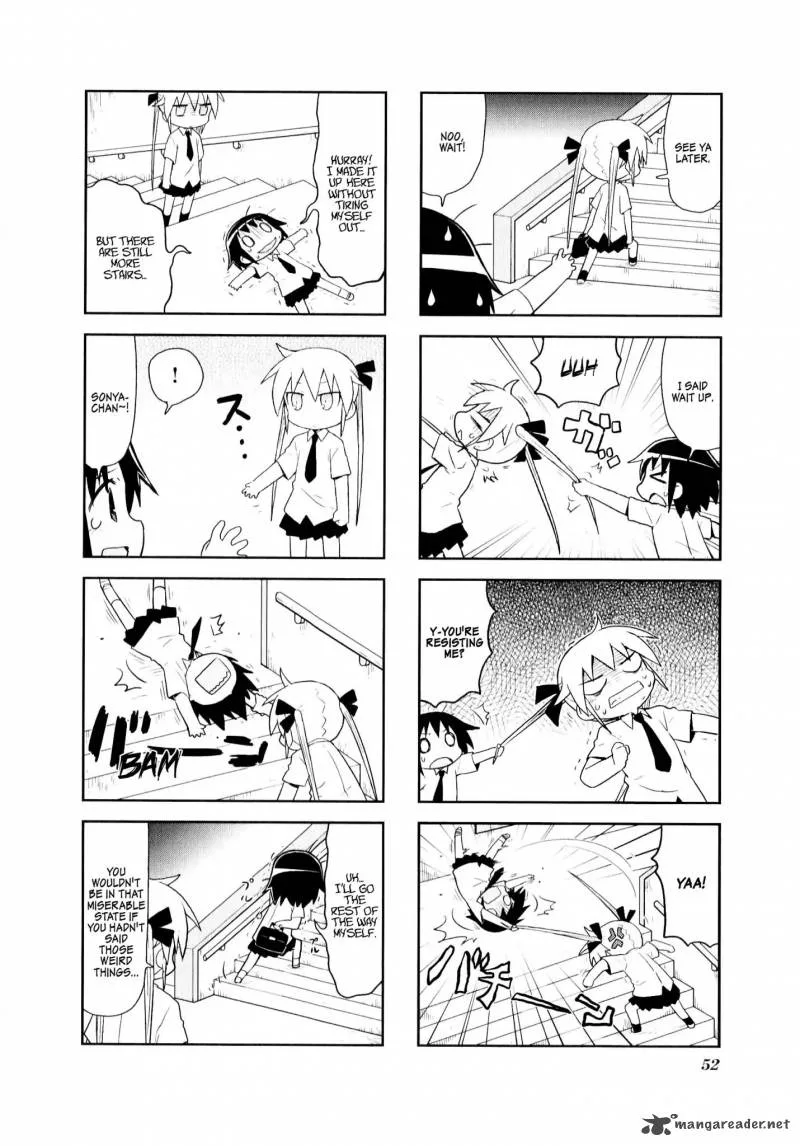 Kill Me Baby Chapter 75 page 4