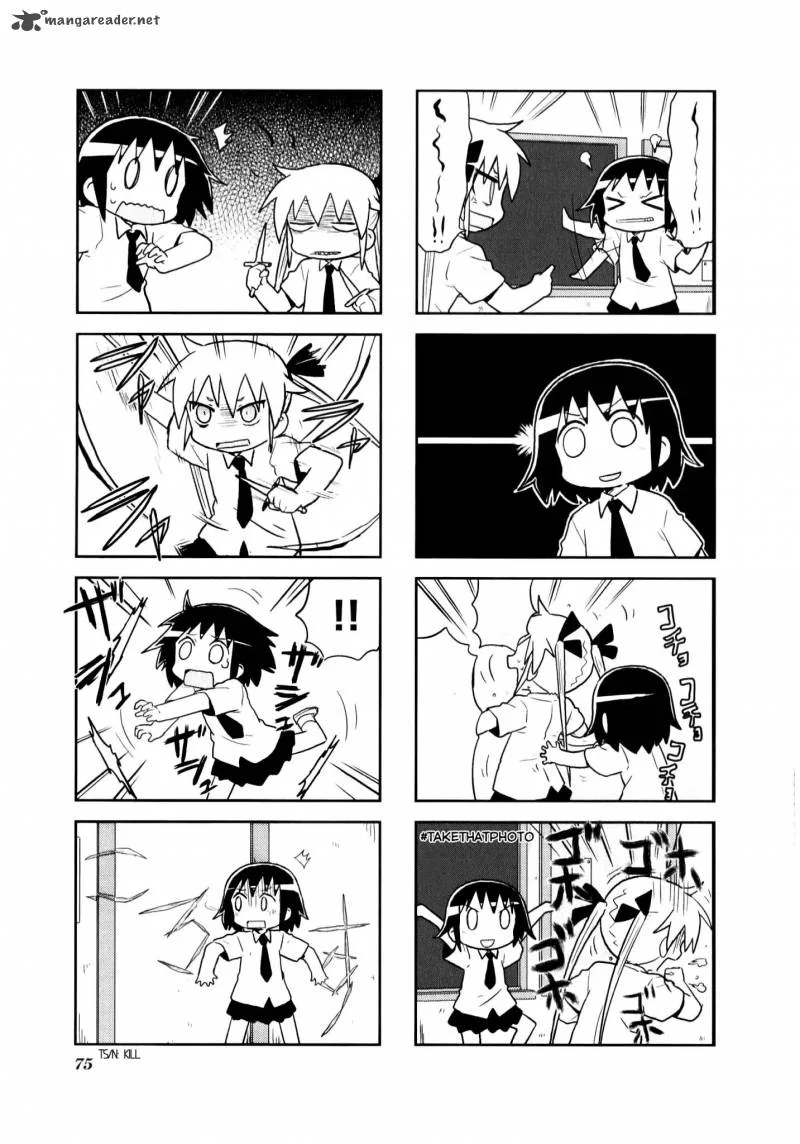 Kill Me Baby Chapter 77 page 9