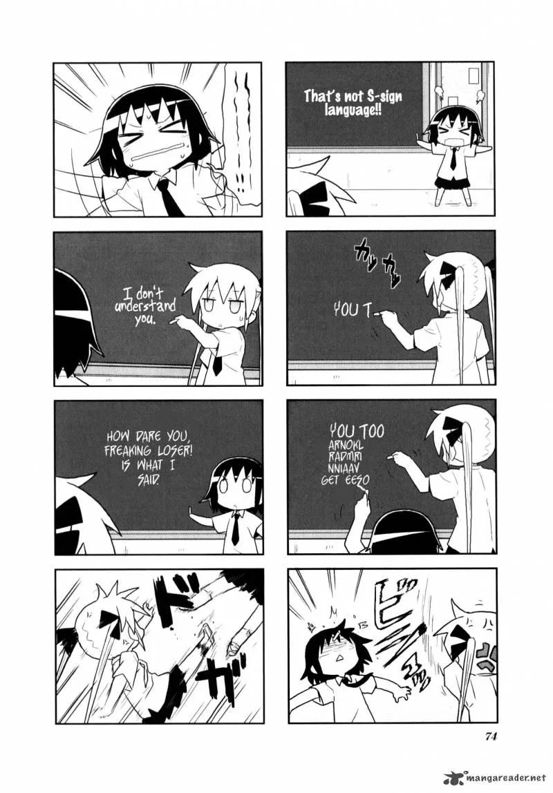 Kill Me Baby Chapter 77 page 8