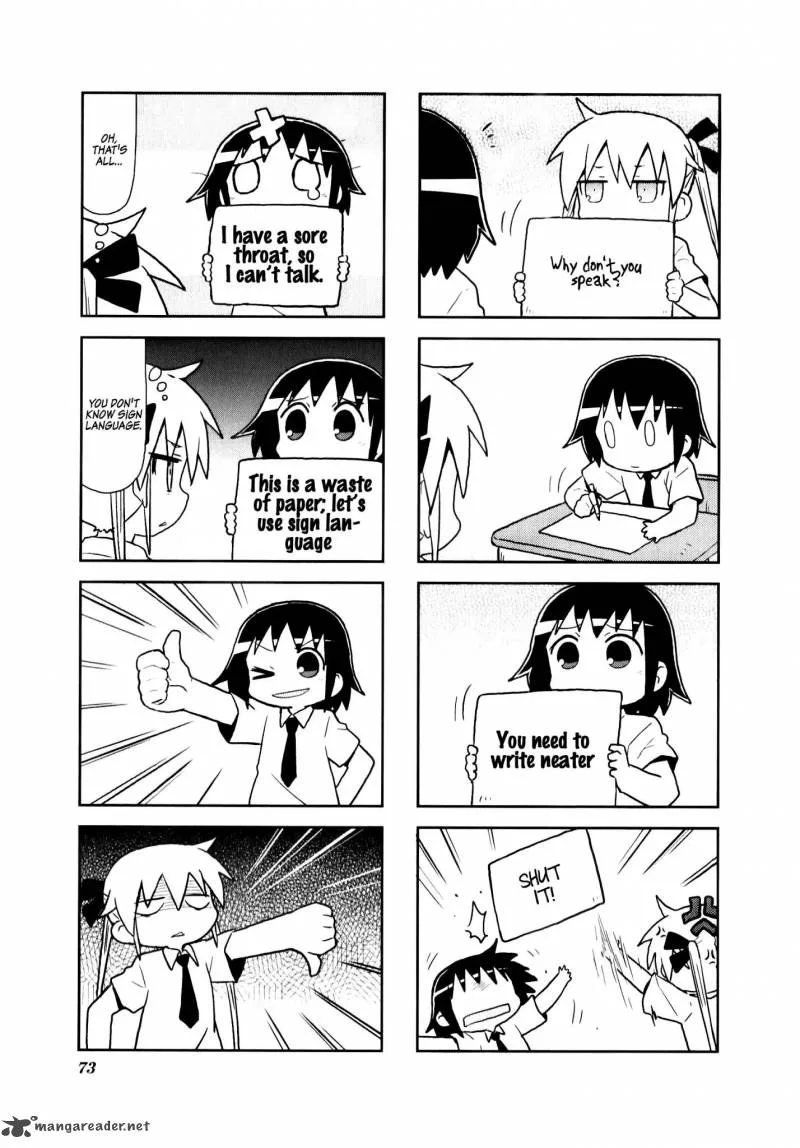 Kill Me Baby Chapter 77 page 7