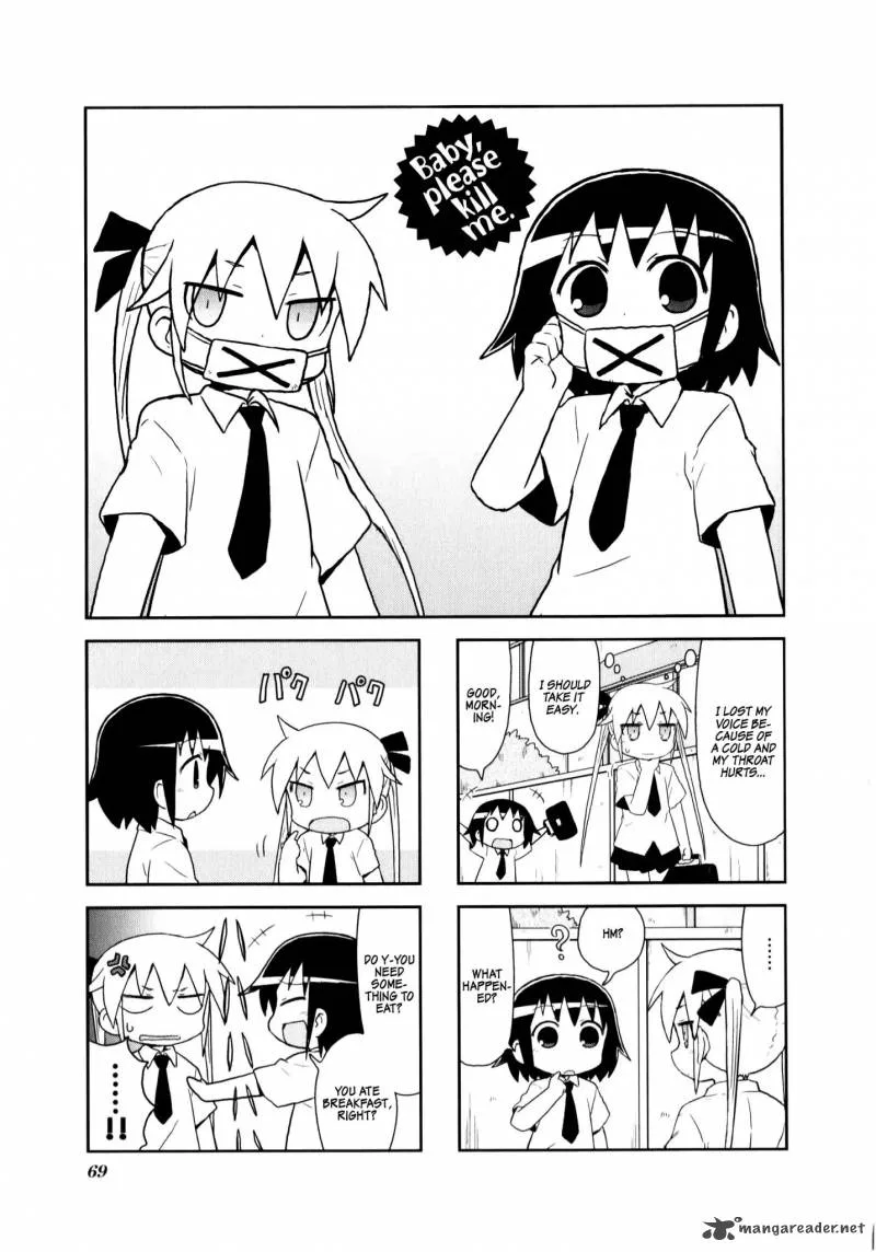 Kill Me Baby Chapter 77 page 3