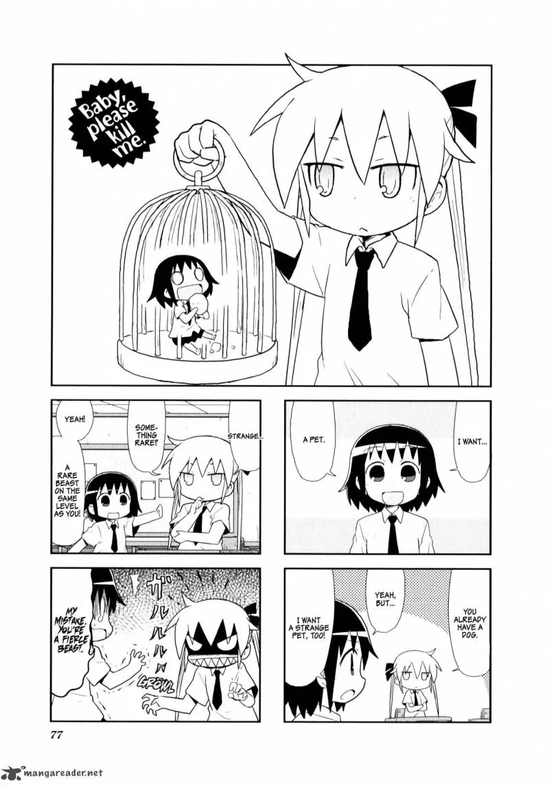 Kill Me Baby Chapter 78 page 3