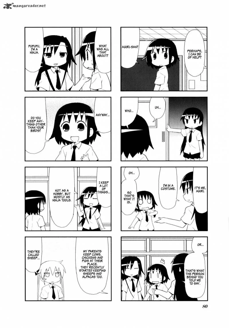 Kill Me Baby Chapter 78 page 6