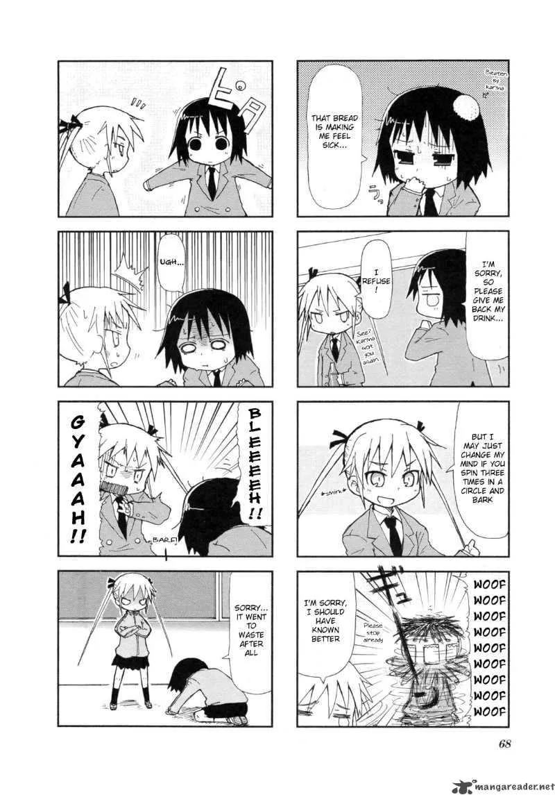 Kill Me Baby Chapter 8 page 7