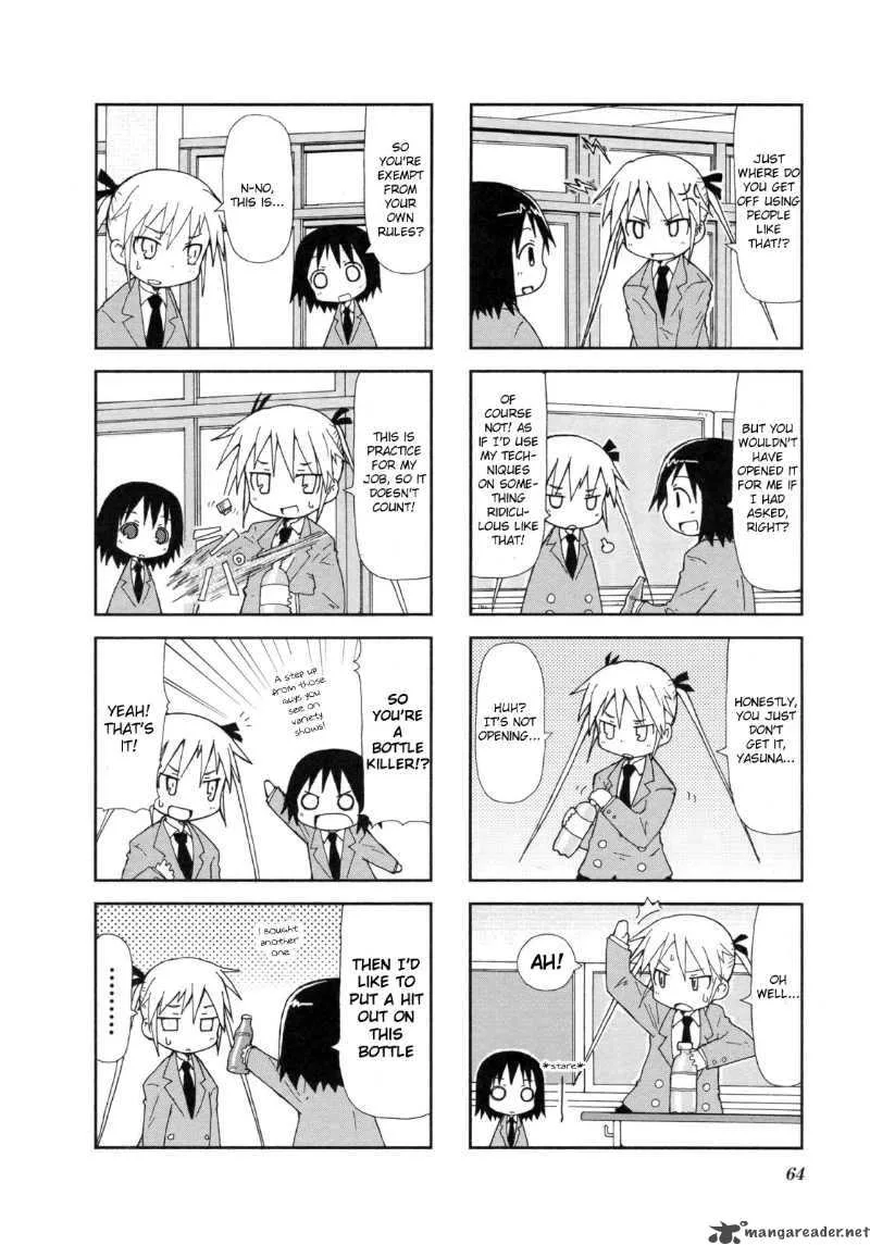 Kill Me Baby Chapter 8 page 3