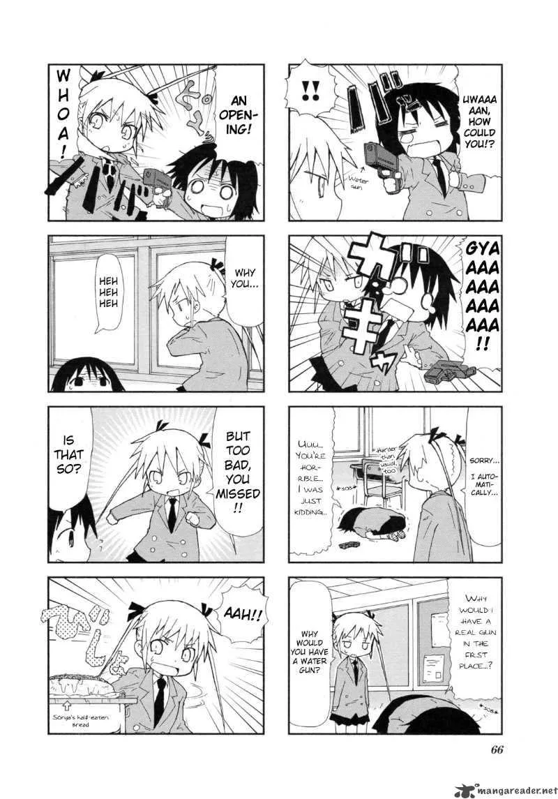Kill Me Baby Chapter 8 page 5