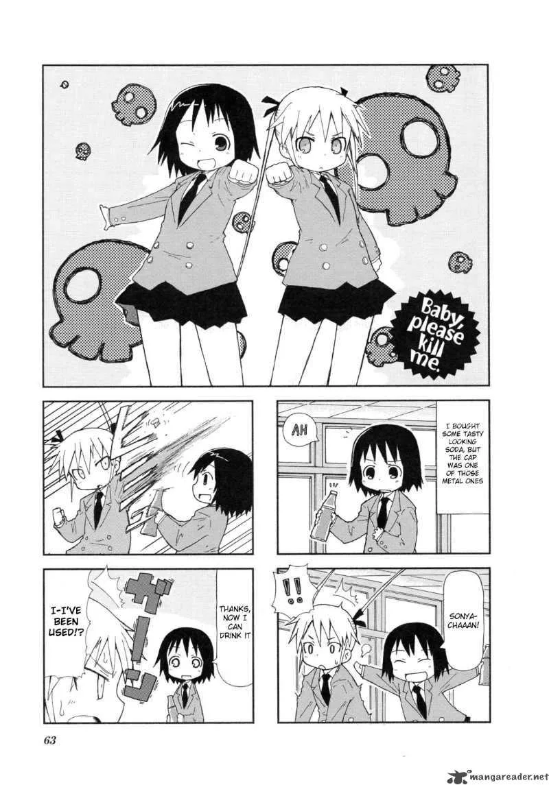 Kill Me Baby Chapter 8 page 2
