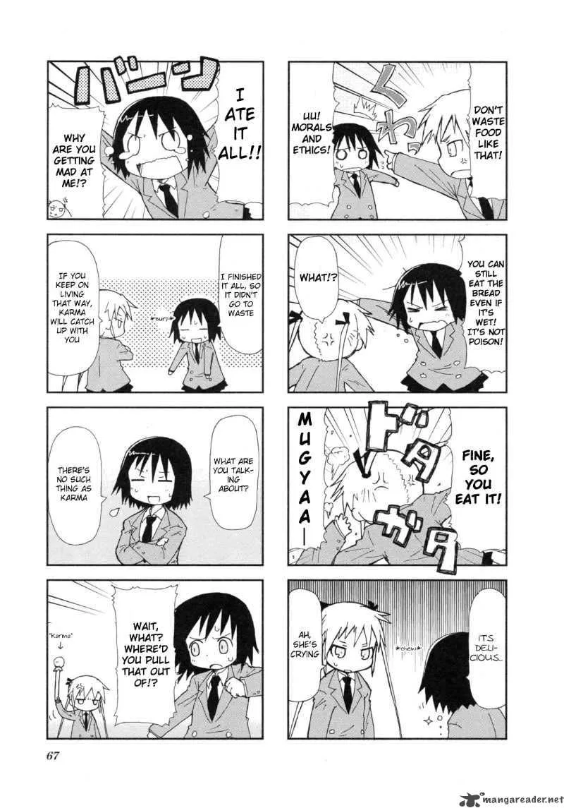 Kill Me Baby Chapter 8 page 6