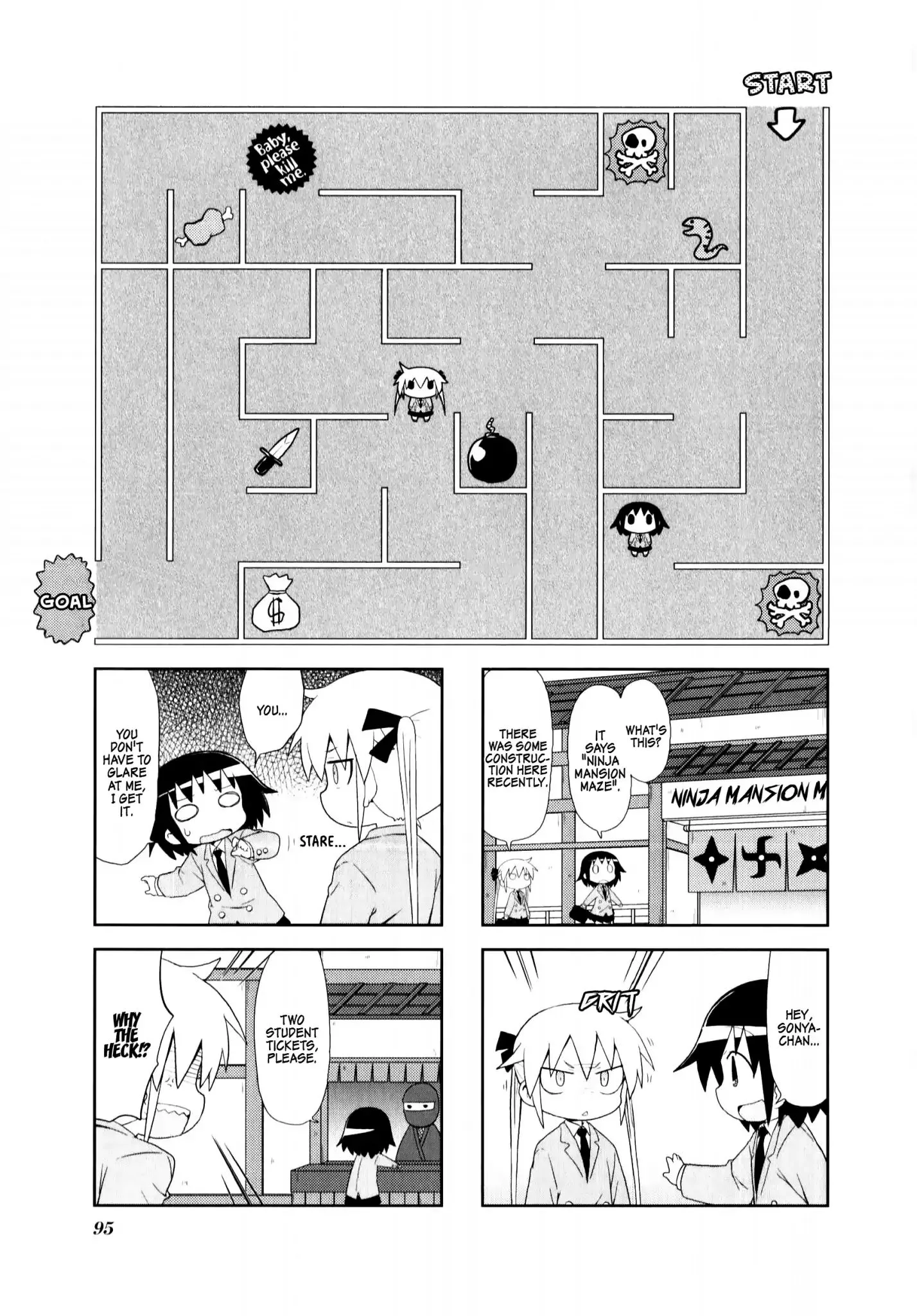 Kill Me Baby Chapter 80 page 1