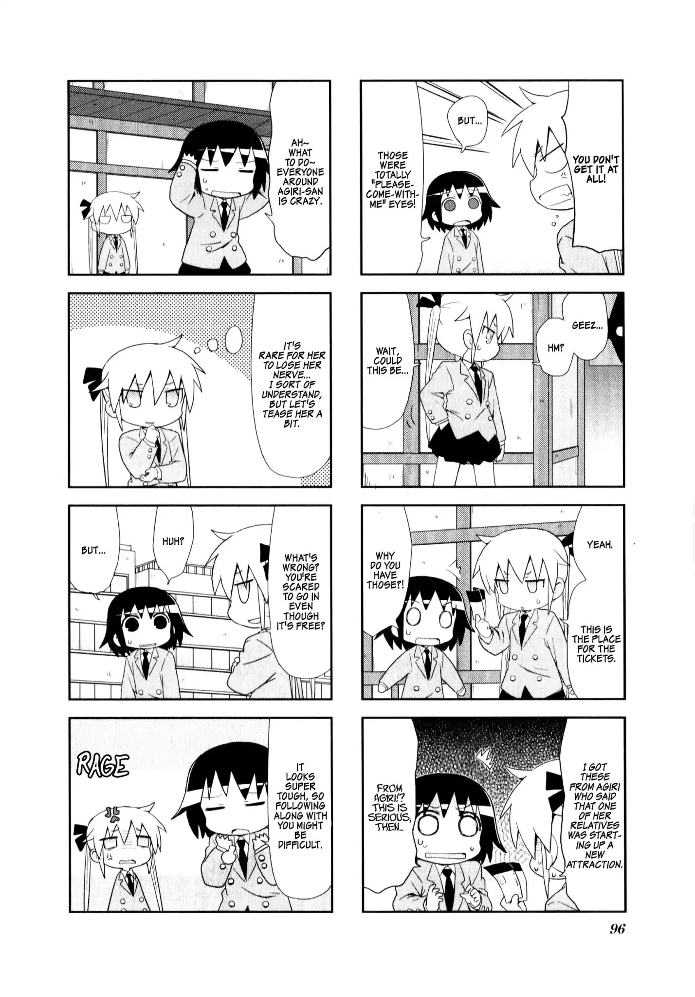 Kill Me Baby Chapter 80 page 2