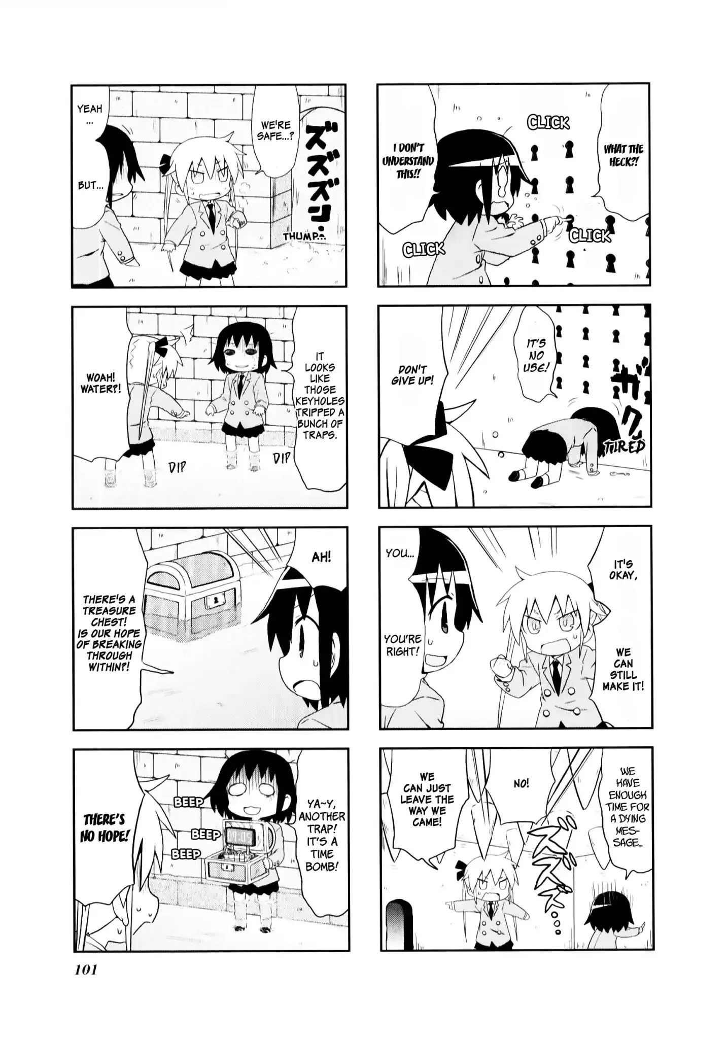 Kill Me Baby Chapter 80 page 7