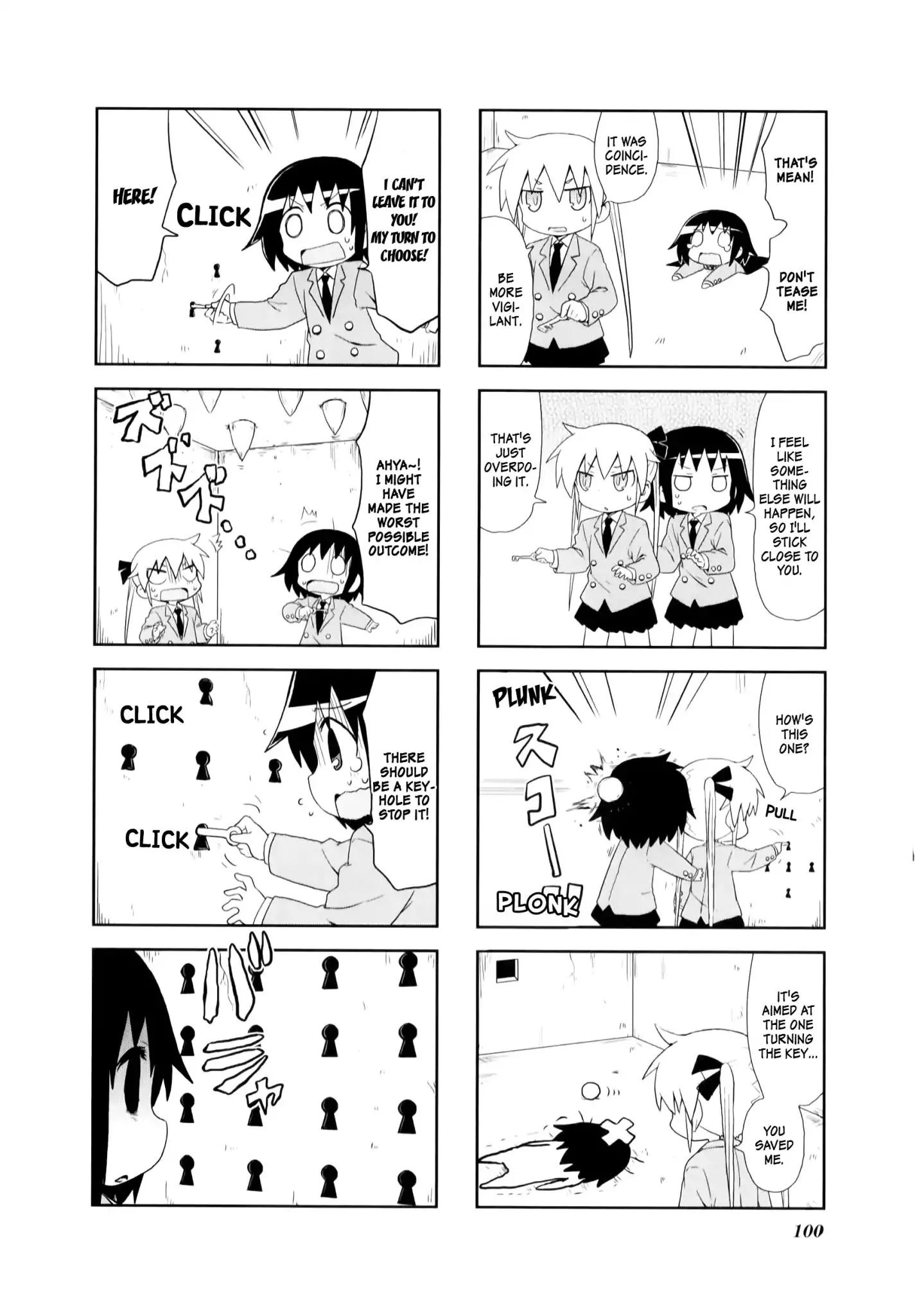 Kill Me Baby Chapter 80 page 6