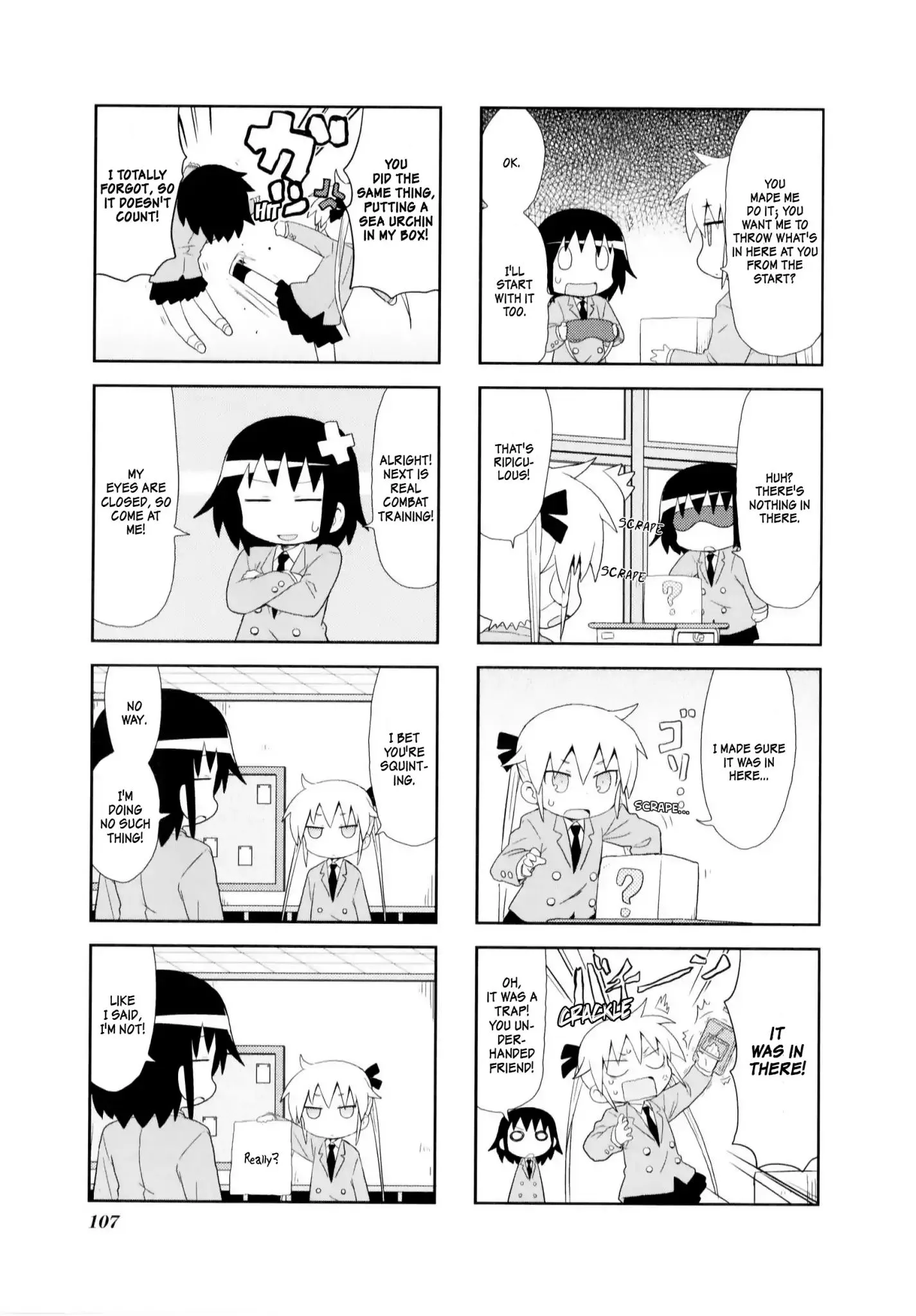 Kill Me Baby Chapter 81 page 6