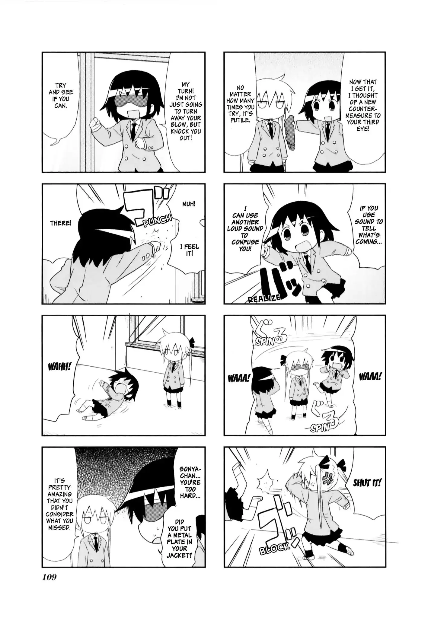 Kill Me Baby Chapter 81 page 8