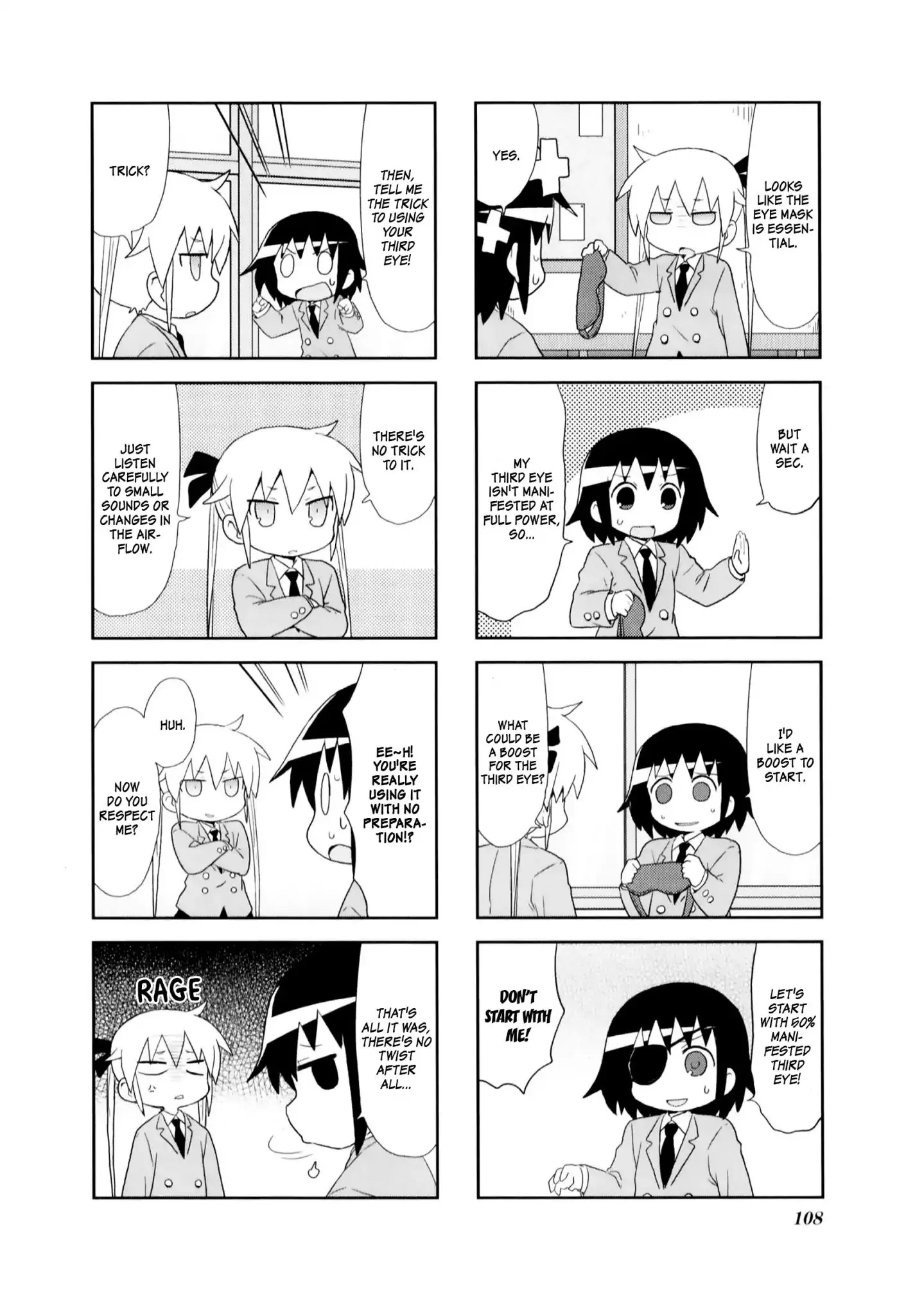 Kill Me Baby Chapter 81 page 7