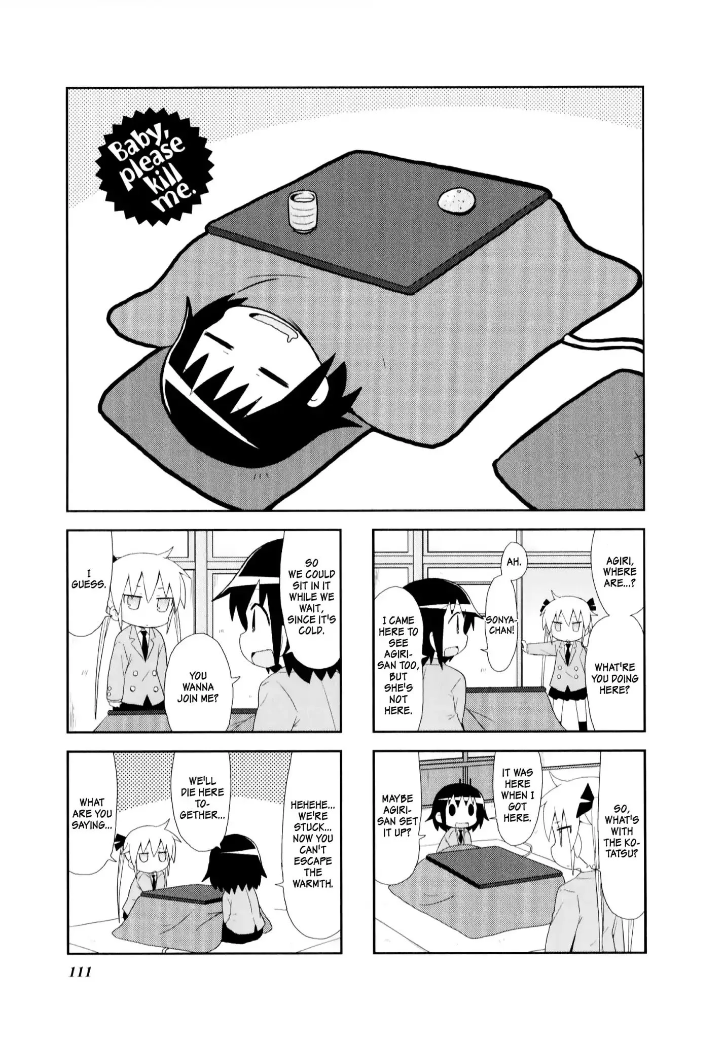 Kill Me Baby Chapter 82 page 2
