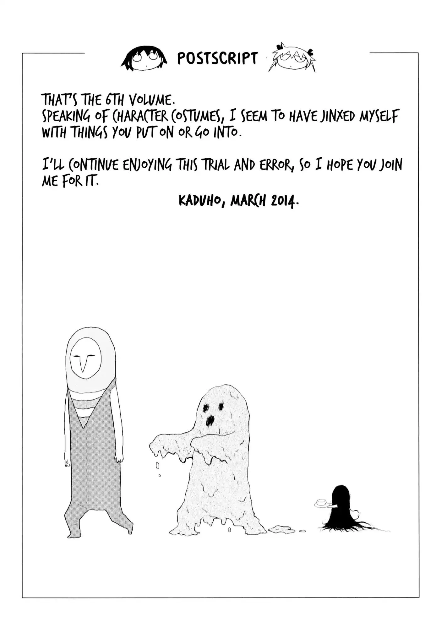 Kill Me Baby Chapter 82 page 10